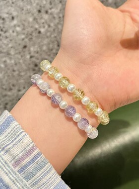 甜美炫彩晶韵拼接手串仿珍珠爆花清柠绿琉璃雪葡萄紫渐变情侣礼物