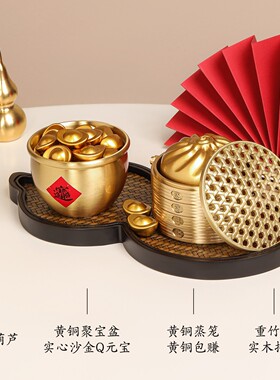 盆满富贵」黄铜聚宝盆一桶金小摆件玄关招财新年装饰高档乔迁礼物