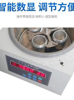 台式低速离心机厂家直销美容离心机矿粉离心机实验室用生物分离机