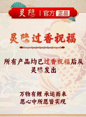 杭州官方天然水晶发财树貔貅聚宝招财摆件家居紫水晶平安汽车饰品