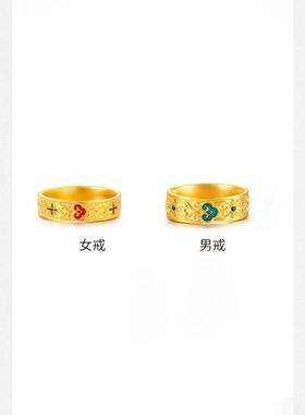 古法珐琅祥纹首饰戒指感情侣对戒时尚设计古风高级百复搭送礼物