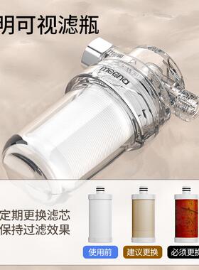 花洒过滤器前置净水器家用自来水增压进水口热水器马桶洗衣机滤水