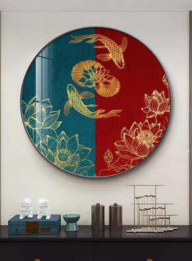 龙凤呈祥圆形装饰画新中式客厅玄关挂画二龙戏珠中国风高档晶瓷画