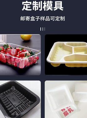 气调保鲜全自动封口机气动封膜打包机工厂商用外卖餐盒包装机熟食
