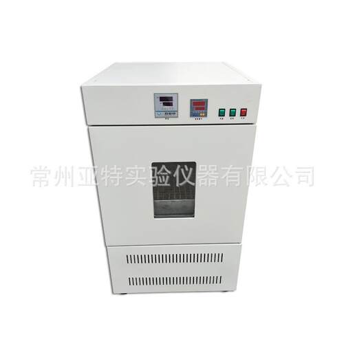 振荡培养箱BS-1E双层恒温摇床震荡培养摇床实验室恒温振荡培养箱 - 图3