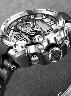 LIGE Men Military Watch Digital 50m Waterproof Wristwatch LE