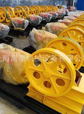 可移动式碎石机矿石制样粉碎机小型PEX150*250颚式破碎机固废处理