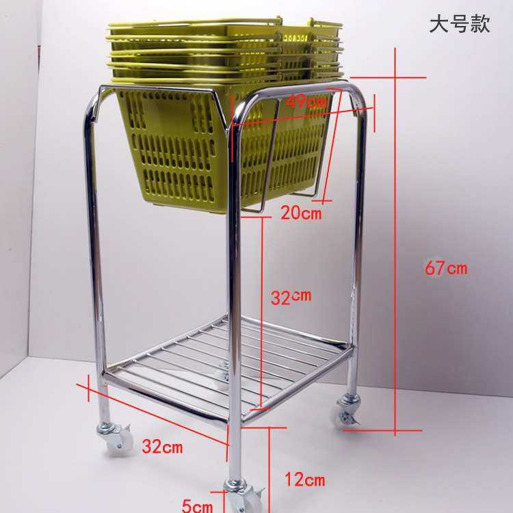 超市手提购物篮底座架子篮子存放托架带轮购物篮移动托架底座车 - 图2