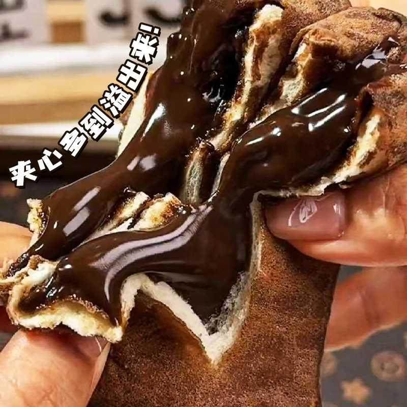 爆浆黑巧克力蛋皮吐司芋泥夹心面包卷蓬松绵软口口醇香奶香浓郁,淘宝优惠券,粉丝福利购,淘宝优惠卷
