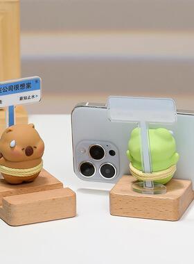 汗流浃背打工人实机支架桌面小摆件平板手机架情绪稳定治愈系礼物