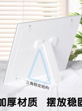 毕业合照压克力相框摆台照片打印8寸相框大学合影员工合照展示框