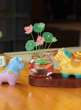 中控台汽车小马摆件荷叶底座装饰