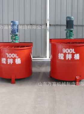 灰浆砂浆快速搅拌机900l桶壁加厚加储料桶注浆加固料浆搅拌设备