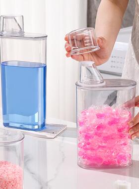 Laundry detergent refill bottle, airtight jar for laundry po