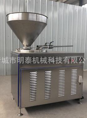 全自动液压双路灌肠机香肠红肠腊肠猪肉肠液压灌肠机肉制品加工设