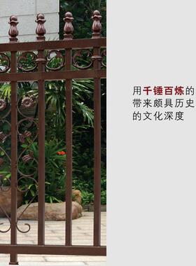 别墅铝艺护栏工厂定做庭院铝合金护栏阳台护栏花园园艺护栏