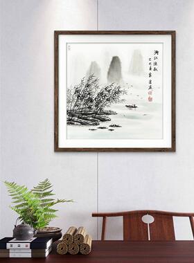 漓江渔歌图 国画漓江山水画原创纯手绘客厅茶室玄关带框装饰画