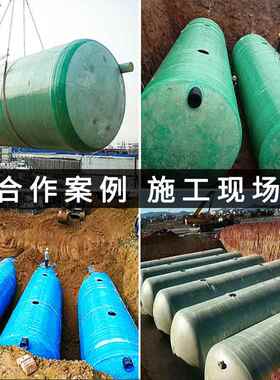 玻璃钢化粪池排污地埋式隔油池污水处理设施玻璃缠绕一体化沉淀池