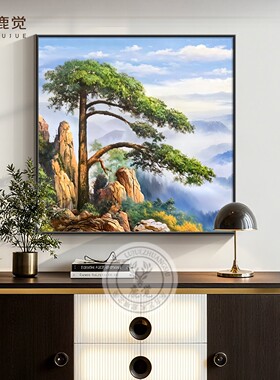 迎客松玄关柜入户正对门挂画现代简约客厅装饰画正方形免打孔壁画