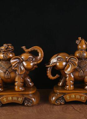 吉祥纳财纳福大象摆件一对象家居客厅电视柜装饰品公室桌面摆设