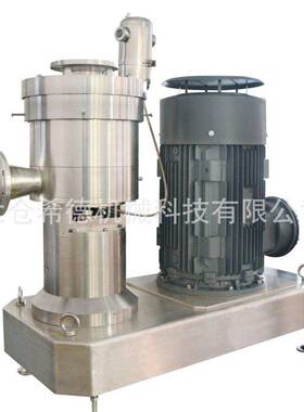镍氢电池导电剂超速分散机/胶体磨/乳化机