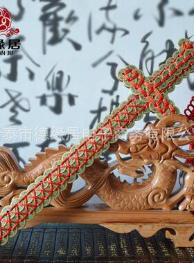 大号铜钱剑字钱剑手工铜钱编制家居客厅装饰吉祥摆挂件