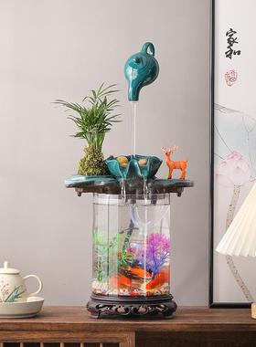 新中式流水鱼缸加大号悬壶摆件循环水桌面客厅办公室创意轻奢家居