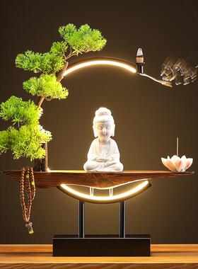 新中式禅意陶瓷如来佛像摆件灯圈倒流香创意佛系茶室车载装饰礼品