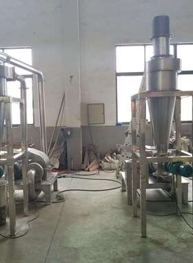 GXF自吸式除尘粉碎机组自动上料涡轮粉碎机旋风除尘水冷粉碎机