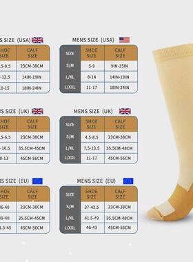 1 Pair Unisex Copper Compression Socks Women Men Anti Fatigu