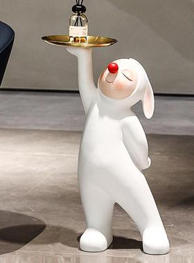 简约卡通创意奶油轻奢风兔子客厅托盘收纳落地摆件乔迁新居礼物