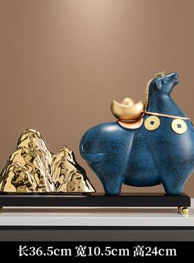 正品简约上前有钱软装装饰品 视办公室桌面台马客厅电柜创意摆件