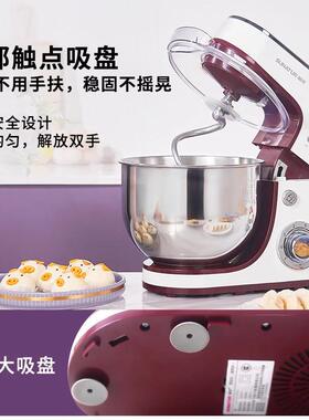 高档11面0V伏出口顺然自厨师机家用小型搅拌全商用和 面机动揉面