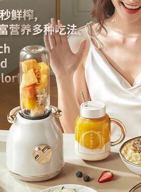 橙厨CHANCOO 榨汁机家用水果小型便携榨汁奶昔双杯复古设计高颜值
