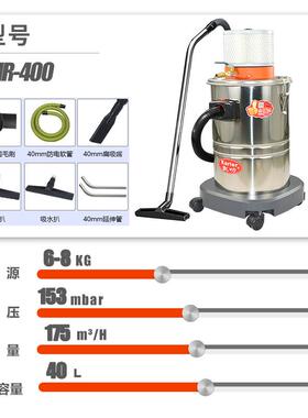 AIR400EX气动防爆工业吸尘器化工厂制药厂吸铁粉煤粉碳粉吸尘器