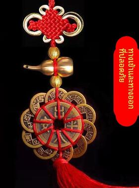 招财进宝铜钱偏财吉祥物财运亨通符聚财横财护身符发财摆件挂件饰