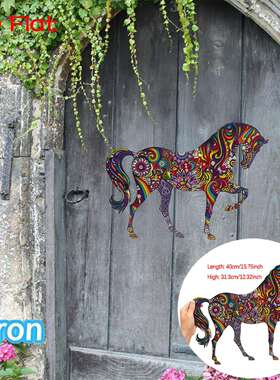 铁艺术彩色花纹马面墙装饰创意家居2D平面马形壁挂装饰摆铁艺马墙