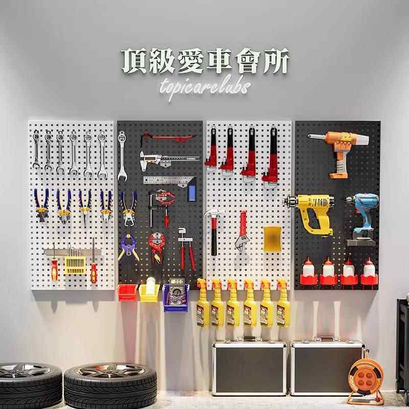 蝴蝶孔货架洞洞板方孔多功能金属收纳挂饰品展示架五金工具挂板墙,淘宝优惠券,粉丝福利购,淘宝优惠卷