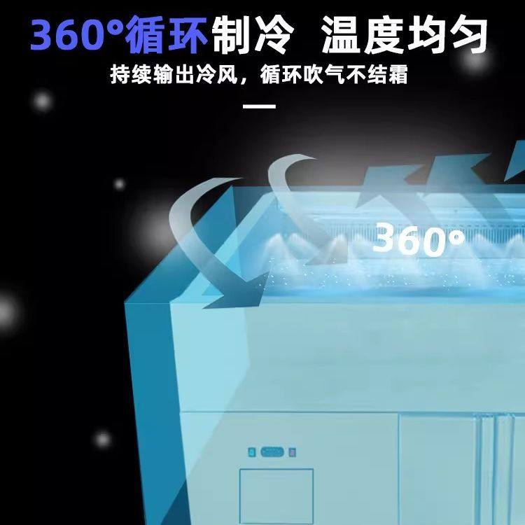 木纹阶梯自助火锅店烤肉寿喜烧冷藏冰台展示柜明档菜品喷雾点菜柜,淘宝优惠券,粉丝福利购,淘宝优惠卷