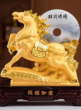 2026年生肖马绒沙金龙平安扣绒沙金摆件公司会销保险礼品