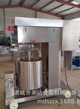 牛肉丸打浆机 变频调速打浆设备 商用火锅丸子打浆 打肉丸机器