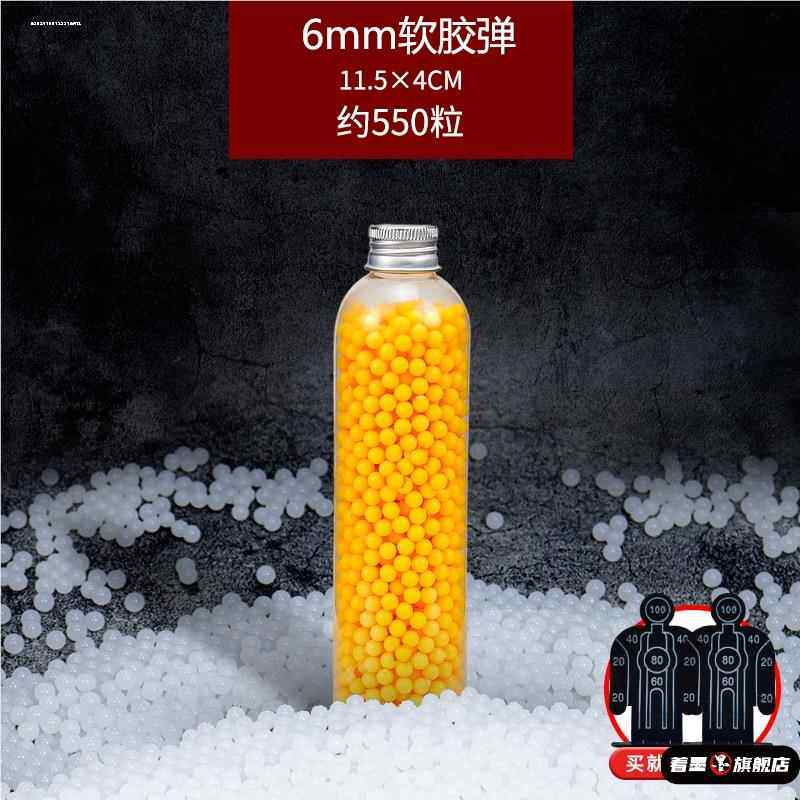 商品详情图片