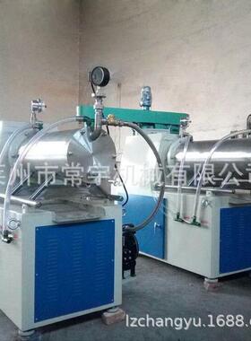供应防爆卧式砂磨机 油墨砂磨机 机械密封研磨用不锈钢砂磨机