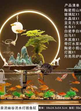 正品招财流厅水摆件鱼缸业循环水假山泉客办公室桌面乔迁生喷财开
