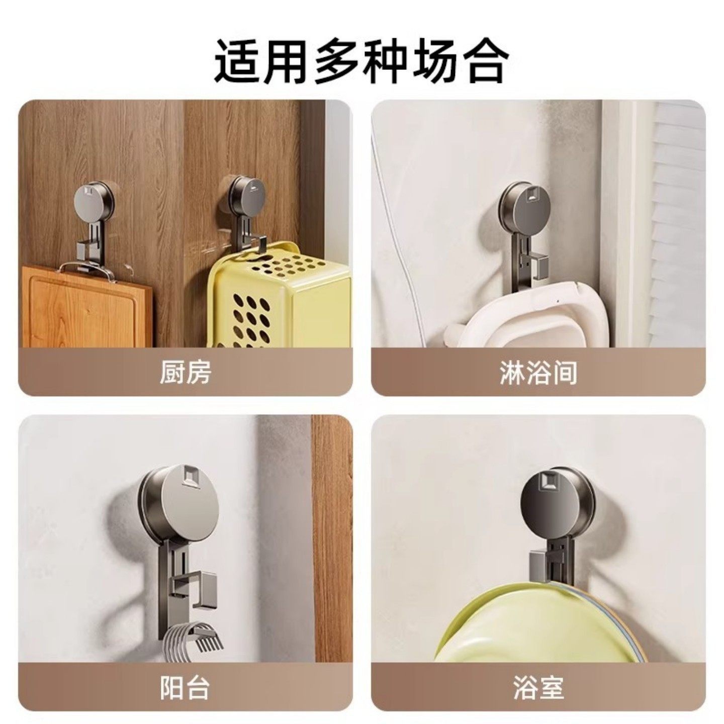 吸盘脸盆架免打孔壁挂式卫生间挂盆子神器洗澡盆收纳沥水架置物架,淘宝优惠券,粉丝福利购,淘宝优惠卷