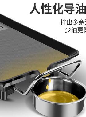 电烧烤炉家用韩式涮烤多功能烤鱼火锅一体锅室内无烟烤肉盘电烤盘