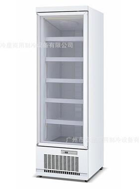 三门白色饮料鲜花冷藏展示柜下机组商用防雾玻璃门冰柜