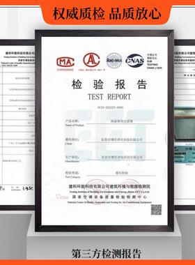 有隔板效空气过滤器洁净室手术室H13H14效率效过滤嚣