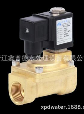 水处理设备过滤电磁阀全自动石英砂过滤器浅层砂不锈钢过滤罐配件