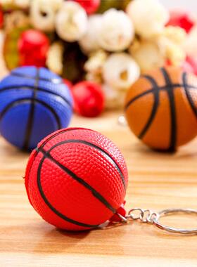 Exclusive for foreign trade: basketball keychain pendants, P
